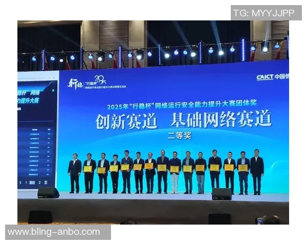 携手并肩感谢每一位为泰山队呐喊助威的12人继续奋战的决心与信念